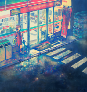 illustration eri kitamura